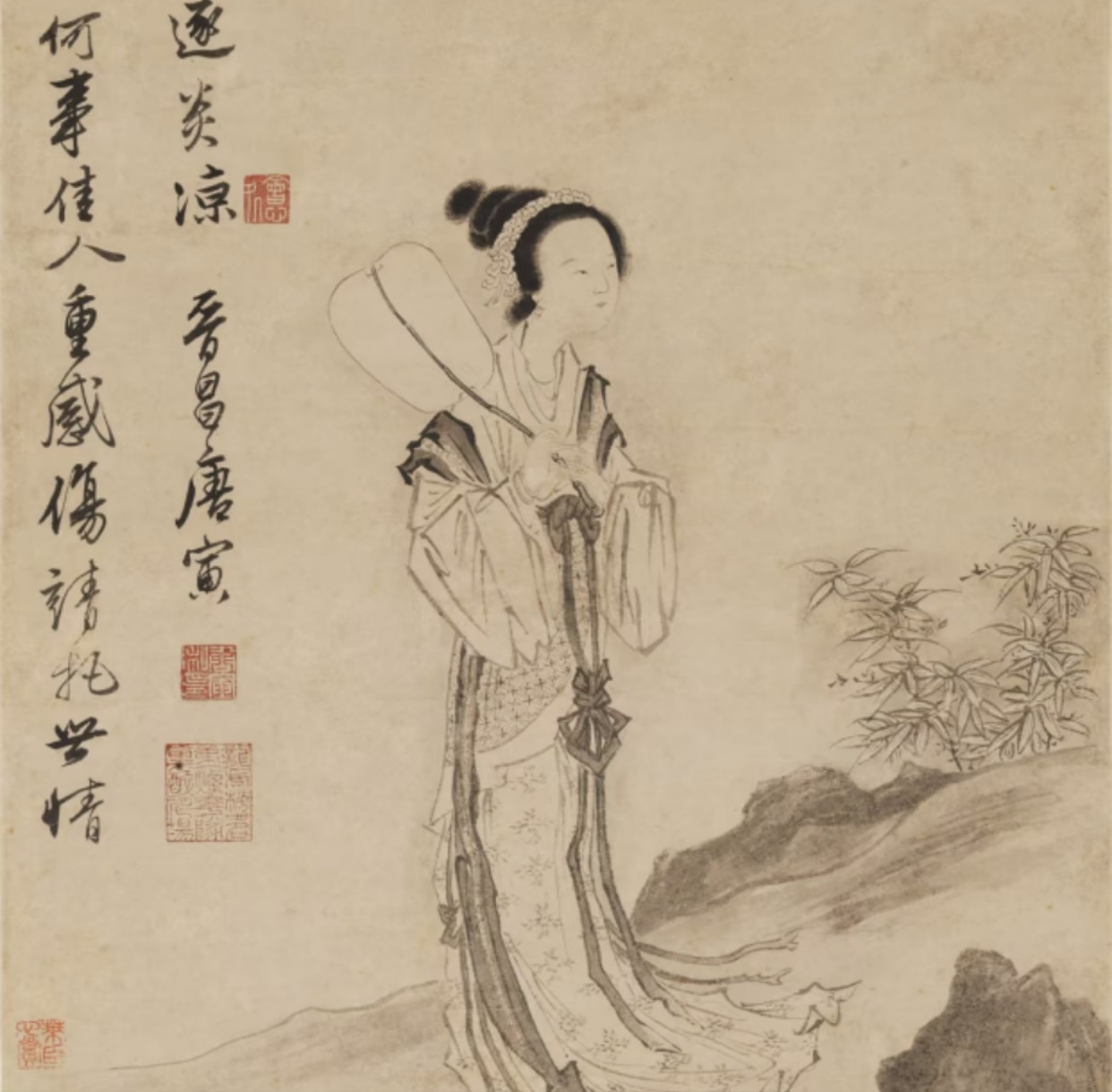秋风纨扇图