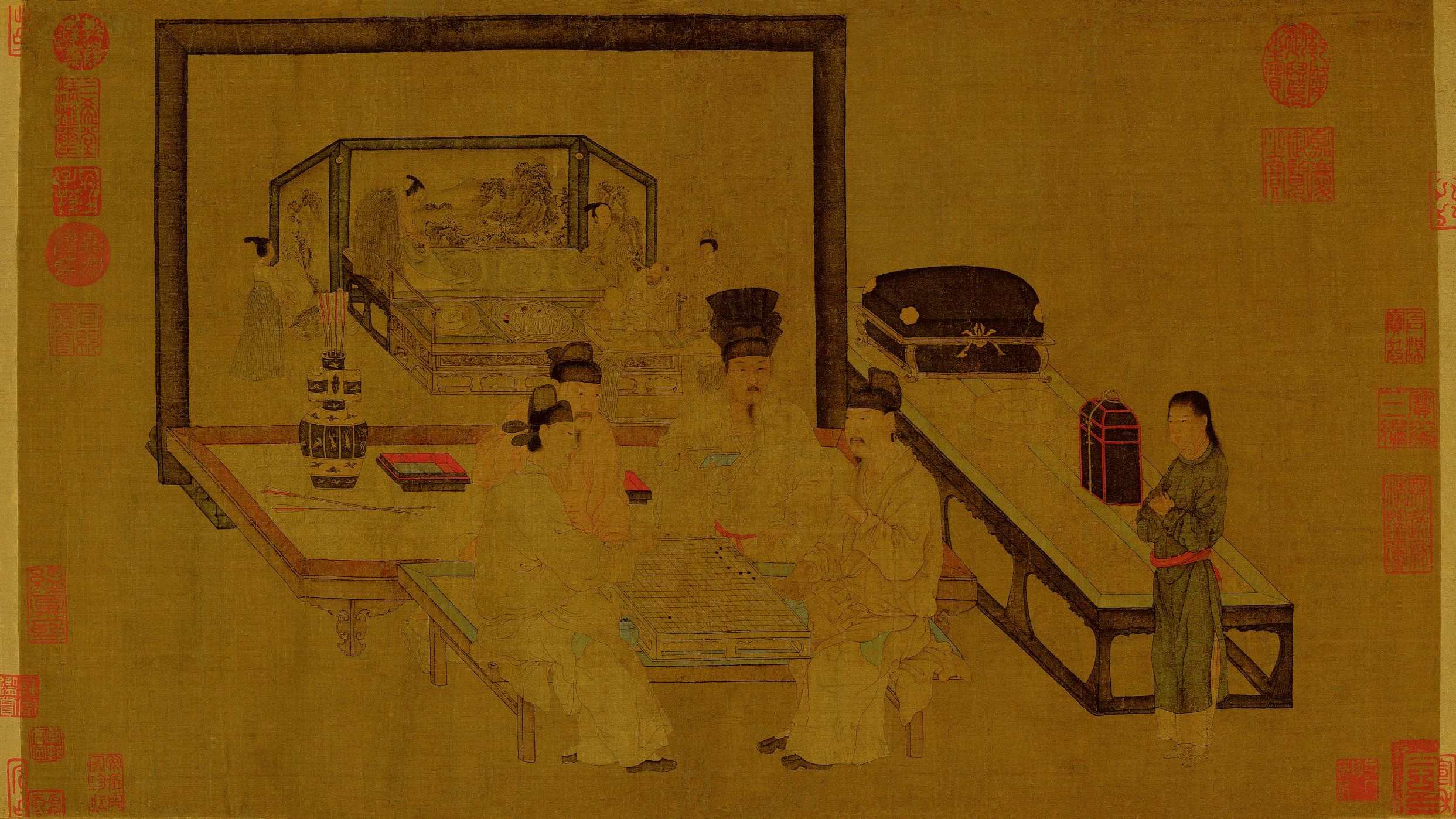 重屏会棋图