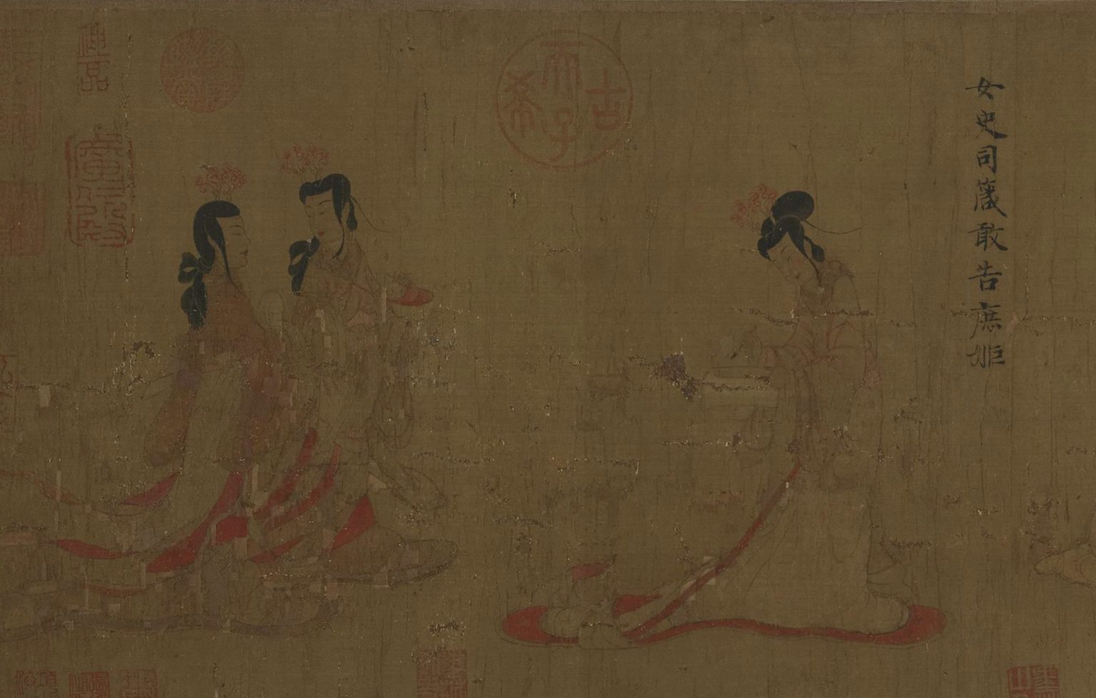 女史箴图 - 图画天地